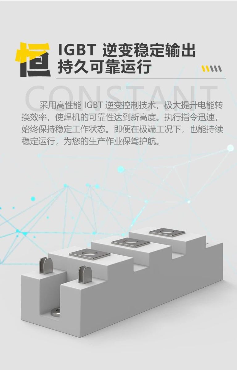 Ag亚洲集团(中国区)官方网站